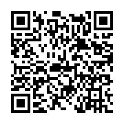 고시/공고 페이지 바로가기 주소(https://www.jangseong.go.kr/q/ezIyOHwyMTI4MHxzaG93fHBhZ2U9NjgzfQ==&e=M&s=3), QRCODE