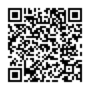 고시/공고 페이지 바로가기 주소(https://www.jangseong.go.kr/q/ezIyOHwyMTI4MnxzaG93fHBhZ2U9NjE3fQ==&e=M&s=3), QRCODE