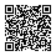 고시/공고 페이지 바로가기 주소(https://www.jangseong.go.kr/q/ezIyOHwyMTIwNXxzaG93fHBhZ2U9NjU3fQ==&e=M&s=3), QRCODE