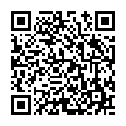 고시/공고 페이지 바로가기 주소(https://www.jangseong.go.kr/q/ezIyOHwyMTIxM3xzaG93fHBhZ2U9NjMwfQ==&e=M&s=3), QRCODE