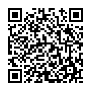 고시/공고 페이지 바로가기 주소(https://www.jangseong.go.kr/q/ezIyOHwyMTIxMXxzaG93fHBhZ2U9NjMzfQ==&e=M&s=3), QRCODE