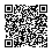 고시/공고 페이지 바로가기 주소(https://www.jangseong.go.kr/q/ezIyOHwyMTIyNnxzaG93fHBhZ2U9NTA5fQ==&e=M&s=3), QRCODE
