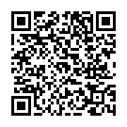 고시/공고 페이지 바로가기 주소(https://www.jangseong.go.kr/q/ezIyOHwyMTIyNnxzaG93fHBhZ2U9NjMzfQ==&e=M&s=3), QRCODE