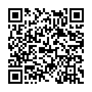 고시/공고 페이지 바로가기 주소(https://www.jangseong.go.kr/q/ezIyOHwyMTIzMHxzaG93fHBhZ2U9NjUzfQ==&e=M&s=3), QRCODE