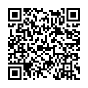 고시/공고 페이지 바로가기 주소(https://www.jangseong.go.kr/q/ezIyOHwyMTIzMXxzaG93fHBhZ2U9NjU0fQ==&e=M&s=3), QRCODE