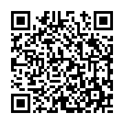 고시/공고 페이지 바로가기 주소(https://www.jangseong.go.kr/q/ezIyOHwyMTIzMnxzaG93fHBhZ2U9NjIwfQ==&e=M&s=3), QRCODE