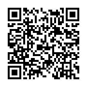 고시/공고 페이지 바로가기 주소(https://www.jangseong.go.kr/q/ezIyOHwyMTIzNHxzaG93fHBhZ2U9NjUzfQ==&e=M&s=3), QRCODE