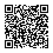 고시/공고 페이지 바로가기 주소(https://www.jangseong.go.kr/q/ezIyOHwyMTM0MnxzaG93fHBhZ2U9NjIzfQ==&e=M&s=3), QRCODE