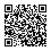 고시/공고 페이지 바로가기 주소(https://www.jangseong.go.kr/q/ezIyOHwyMTM0NHxzaG93fHBhZ2U9NTY3fQ==&e=M&s=3), QRCODE