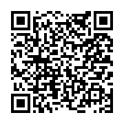 고시/공고 페이지 바로가기 주소(https://www.jangseong.go.kr/q/ezIyOHwyMTM1MnxzaG93fHBhZ2U9NjE5fQ==&e=M&s=3), QRCODE