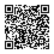 고시/공고 페이지 바로가기 주소(https://www.jangseong.go.kr/q/ezIyOHwyMTM2NHxzaG93fHBhZ2U9NjE3fQ==&e=M&s=3), QRCODE