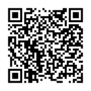 고시/공고 페이지 바로가기 주소(https://www.jangseong.go.kr/q/ezIyOHwyMTM3M3xzaG93fHBhZ2U9Njc1fQ==&e=M&s=3), QRCODE