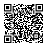 고시/공고 페이지 바로가기 주소(https://www.jangseong.go.kr/q/ezIyOHwyMTM3OHxzaG93fHBhZ2U9NjE3fQ==&e=M&s=3), QRCODE