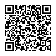 고시/공고 페이지 바로가기 주소(https://www.jangseong.go.kr/q/ezIyOHwyMTM4MnxzaG93fHBhZ2U9NjE2fQ==&e=M&s=3), QRCODE