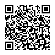 고시/공고 페이지 바로가기 주소(https://www.jangseong.go.kr/q/ezIyOHwyMTM4NHxzaG93fHBhZ2U9NDkzfQ==&e=M&s=3), QRCODE