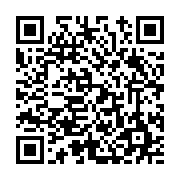 고시/공고 페이지 바로가기 주소(https://www.jangseong.go.kr/q/ezIyOHwyMTM4NXxzaG93fHBhZ2U9NTYzfQ==&e=M&s=3), QRCODE