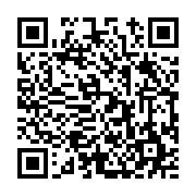 고시/공고 페이지 바로가기 주소(https://www.jangseong.go.kr/q/ezIyOHwyMTM4OHxzaG93fHBhZ2U9NjQwfQ==&e=M&s=3), QRCODE