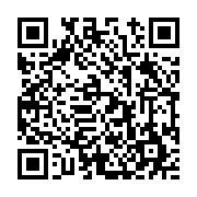 고시/공고 페이지 바로가기 주소(https://www.jangseong.go.kr/q/ezIyOHwyMTM5MHxzaG93fHBhZ2U9NjQwfQ==&e=M&s=3), QRCODE