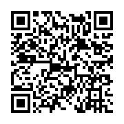 고시/공고 페이지 바로가기 주소(https://www.jangseong.go.kr/q/ezIyOHwyMTM5MnxzaG93fHBhZ2U9NjE1fQ==&e=M&s=3), QRCODE