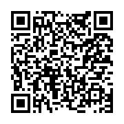 고시/공고 페이지 바로가기 주소(https://www.jangseong.go.kr/q/ezIyOHwyMTM5NnxzaG93fHBhZ2U9NjQwfQ==&e=M&s=3), QRCODE