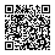 고시/공고 페이지 바로가기 주소(https://www.jangseong.go.kr/q/ezIyOHwyMTMwMnxzaG93fHBhZ2U9NTcxfQ==&e=M&s=3), QRCODE