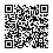 고시/공고 페이지 바로가기 주소(https://www.jangseong.go.kr/q/ezIyOHwyMTMwNnxzaG93fHBhZ2U9NjQ4fQ==&e=M&s=3), QRCODE