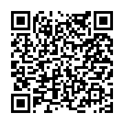 고시/공고 페이지 바로가기 주소(https://www.jangseong.go.kr/q/ezIyOHwyMTMxMHxzaG93fHBhZ2U9NjE1fQ==&e=M&s=3), QRCODE