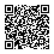 고시/공고 페이지 바로가기 주소(https://www.jangseong.go.kr/q/ezIyOHwyMTMxMXxzaG93fHBhZ2U9NjE1fQ==&e=M&s=3), QRCODE