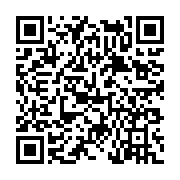 고시/공고 페이지 바로가기 주소(https://www.jangseong.go.kr/q/ezIyOHwyMTMxMnxzaG93fHBhZ2U9NjI2fQ==&e=M&s=3), QRCODE