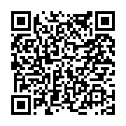 고시/공고 페이지 바로가기 주소(https://www.jangseong.go.kr/q/ezIyOHwyMTMxNHxzaG93fHBhZ2U9NDk5fQ==&e=M&s=3), QRCODE