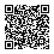 고시/공고 페이지 바로가기 주소(https://www.jangseong.go.kr/q/ezIyOHwyMTMxNHxzaG93fHBhZ2U9NTAwfQ==&e=M&s=3), QRCODE