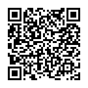 고시/공고 페이지 바로가기 주소(https://www.jangseong.go.kr/q/ezIyOHwyMTMzM3xzaG93fHBhZ2U9NDk5fQ==&e=M&s=3), QRCODE