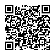 고시/공고 페이지 바로가기 주소(https://www.jangseong.go.kr/q/ezIyOHwyMTMzOXxzaG93fHBhZ2U9NjIzfQ==&e=M&s=3), QRCODE
