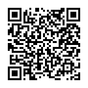 고시/공고 페이지 바로가기 주소(https://www.jangseong.go.kr/q/ezIyOHwyMTMzOXxzaG93fHBhZ2U9NjQ1fQ==&e=M&s=3), QRCODE