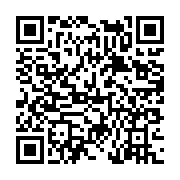 고시/공고 페이지 바로가기 주소(https://www.jangseong.go.kr/q/ezIyOHwyMTQ1MXxzaG93fHBhZ2U9NjY3fQ==&e=M&s=3), QRCODE