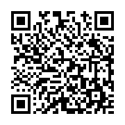 고시/공고 페이지 바로가기 주소(https://www.jangseong.go.kr/q/ezIyOHwyMTQ1MnxzaG93fHBhZ2U9NDg5fQ==&e=M&s=3), QRCODE