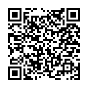 고시/공고 페이지 바로가기 주소(https://www.jangseong.go.kr/q/ezIyOHwyMTQ1NXxzaG93fHBhZ2U9NjAxfQ==&e=M&s=3), QRCODE