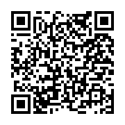 고시/공고 페이지 바로가기 주소(https://www.jangseong.go.kr/q/ezIyOHwyMTQ1NXxzaG93fHBhZ2U9NjEzfQ==&e=M&s=3), QRCODE