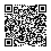 고시/공고 페이지 바로가기 주소(https://www.jangseong.go.kr/q/ezIyOHwyMTQ1NnxzaG93fHBhZ2U9NjA2fQ==&e=M&s=3), QRCODE