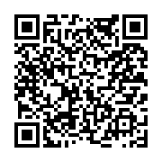 고시/공고 페이지 바로가기 주소(https://www.jangseong.go.kr/q/ezIyOHwyMTQ2MnxzaG93fHBhZ2U9NjA5fQ==&e=M&s=3), QRCODE