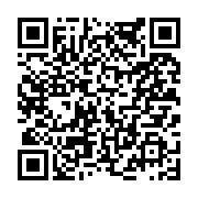 고시/공고 페이지 바로가기 주소(https://www.jangseong.go.kr/q/ezIyOHwyMTQ2MnxzaG93fHBhZ2U9NjEyfQ==&e=M&s=3), QRCODE