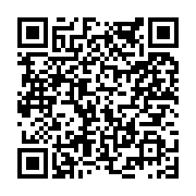 고시/공고 페이지 바로가기 주소(https://www.jangseong.go.kr/q/ezIyOHwyMTQ2N3xzaG93fHBhZ2U9NjAxfQ==&e=M&s=3), QRCODE