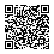 고시/공고 페이지 바로가기 주소(https://www.jangseong.go.kr/q/ezIyOHwyMTQ2NHxzaG93fHBhZ2U9NjM0fQ==&e=M&s=3), QRCODE
