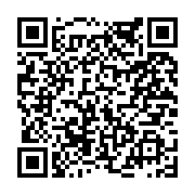 고시/공고 페이지 바로가기 주소(https://www.jangseong.go.kr/q/ezIyOHwyMTQ2NXxzaG93fHBhZ2U9NjA5fQ==&e=M&s=3), QRCODE