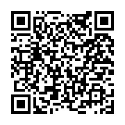 고시/공고 페이지 바로가기 주소(https://www.jangseong.go.kr/q/ezIyOHwyMTQ2NXxzaG93fHBhZ2U9NjMzfQ==&e=M&s=3), QRCODE