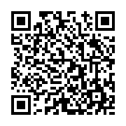 고시/공고 페이지 바로가기 주소(https://www.jangseong.go.kr/q/ezIyOHwyMTQ3MXxzaG93fHBhZ2U9NjAwfQ==&e=M&s=3), QRCODE