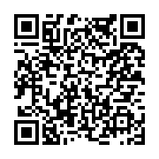 고시/공고 페이지 바로가기 주소(https://www.jangseong.go.kr/q/ezIyOHwyMTQ3NnxzaG93fHBhZ2U9NjAwfQ==&e=M&s=3), QRCODE