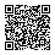 고시/공고 페이지 바로가기 주소(https://www.jangseong.go.kr/q/ezIyOHwyMTQ3NnxzaG93fHBhZ2U9NjMzfQ==&e=M&s=3), QRCODE