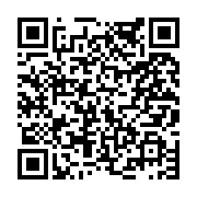 고시/공고 페이지 바로가기 주소(https://www.jangseong.go.kr/q/ezIyOHwyMTQ4MXxzaG93fHBhZ2U9NjA2fQ==&e=M&s=3), QRCODE