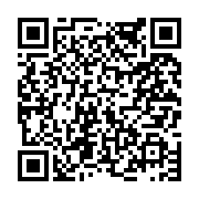 고시/공고 페이지 바로가기 주소(https://www.jangseong.go.kr/q/ezIyOHwyMTQ4OXxzaG93fHBhZ2U9NjA3fQ==&e=M&s=3), QRCODE